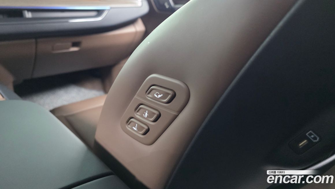 Kia EV9 2024