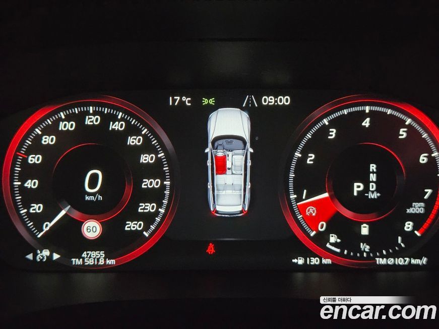 Volvo V60 2021