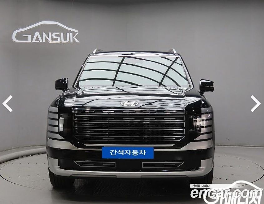 Hyundai Palisade 2026