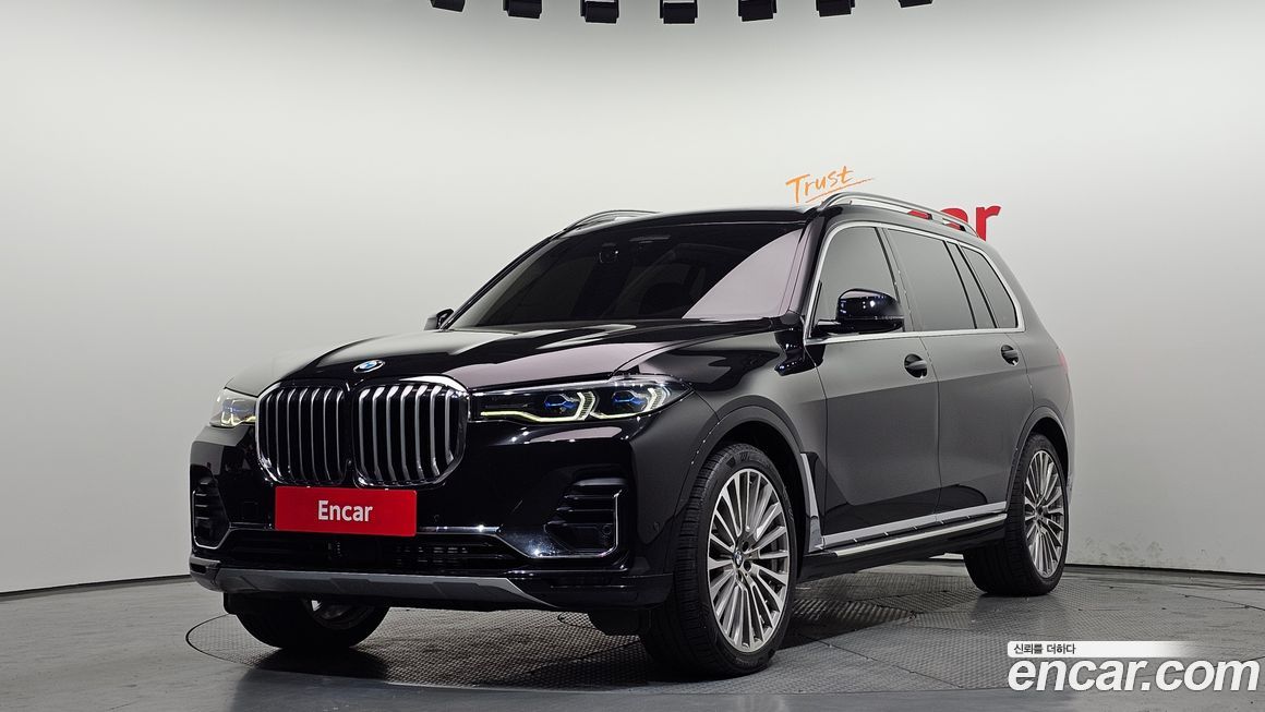 BMW X7 2022
