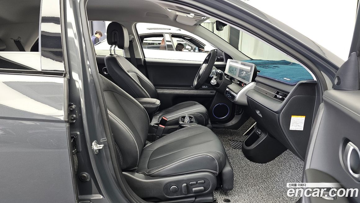 Hyundai Ioniq5 2024