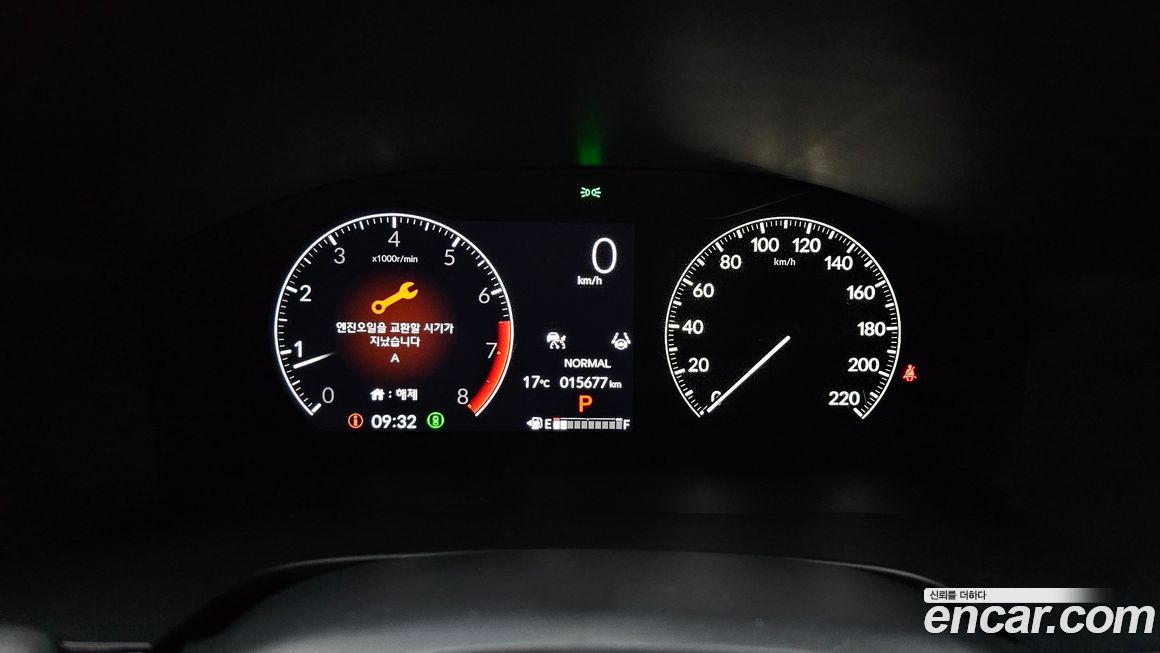 Honda CR-V 2025
