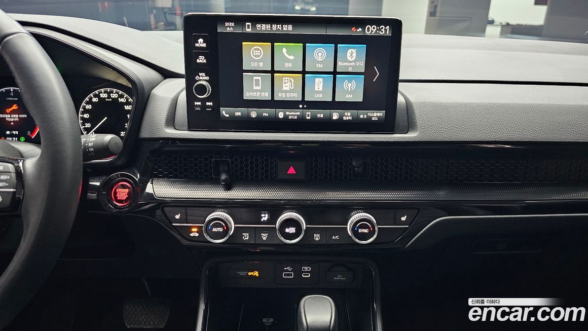 Honda CR-V 2025