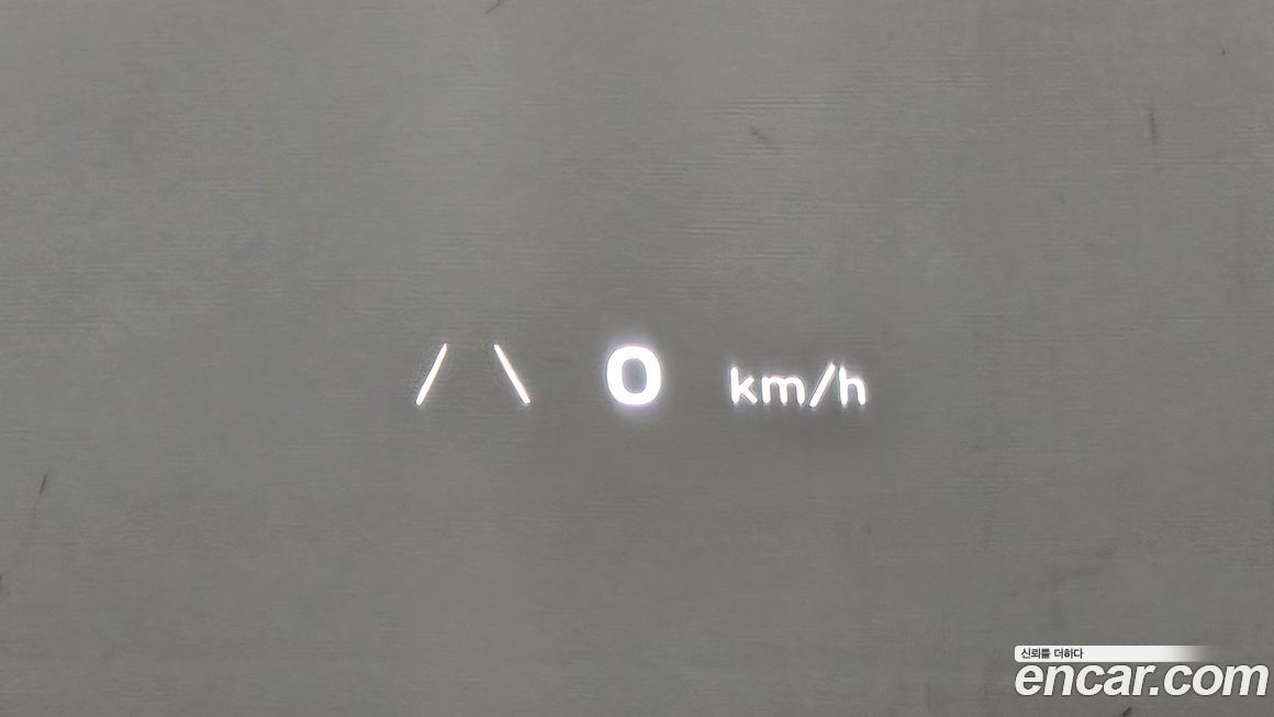 Hyundai Ioniq5 2024