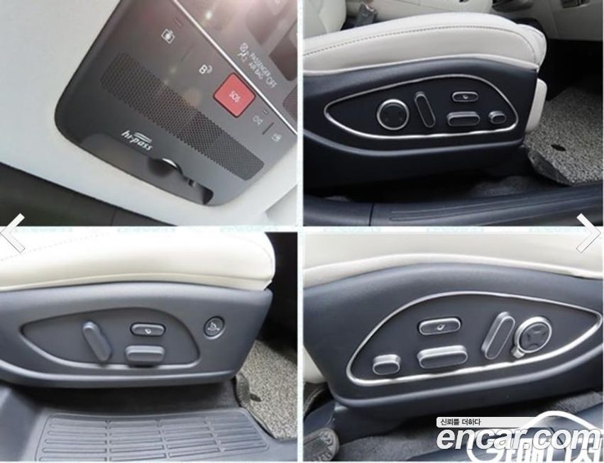 Hyundai Palisade 2026