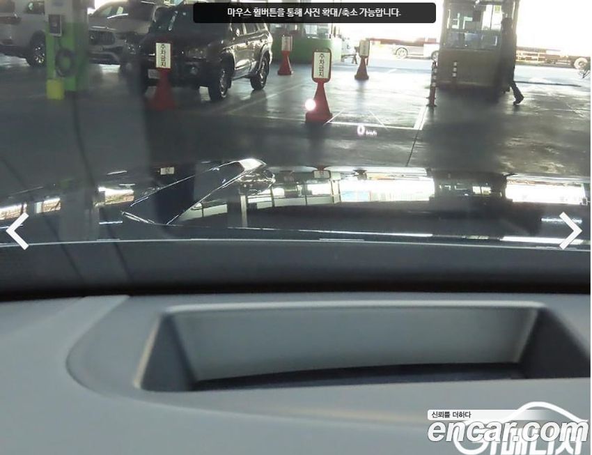 Hyundai Palisade 2026