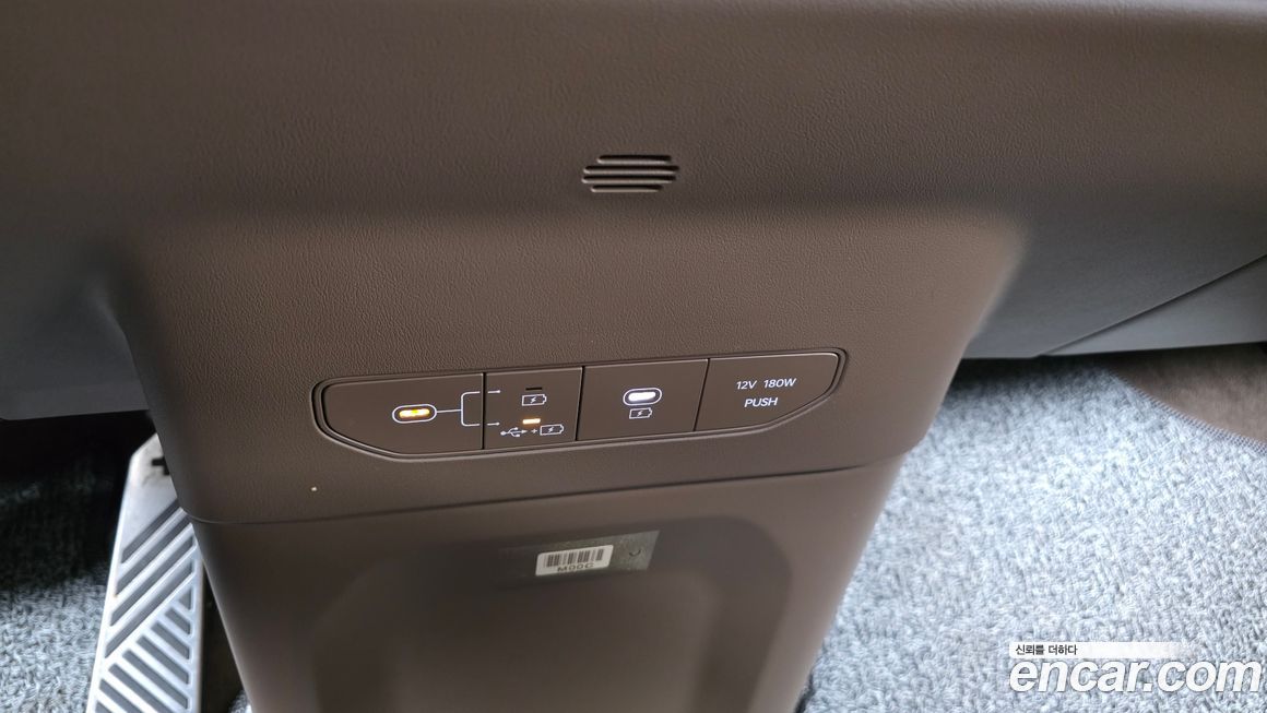 Kia EV9 2024