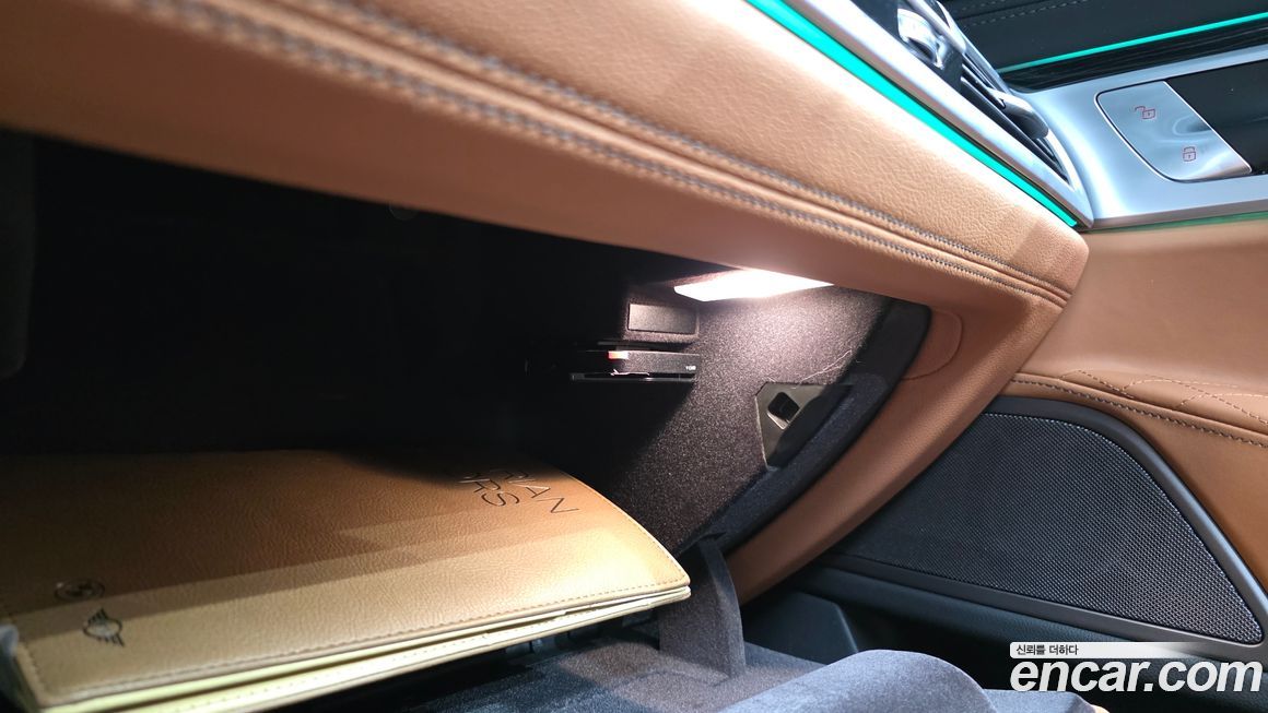 BMW 7-Series 2021