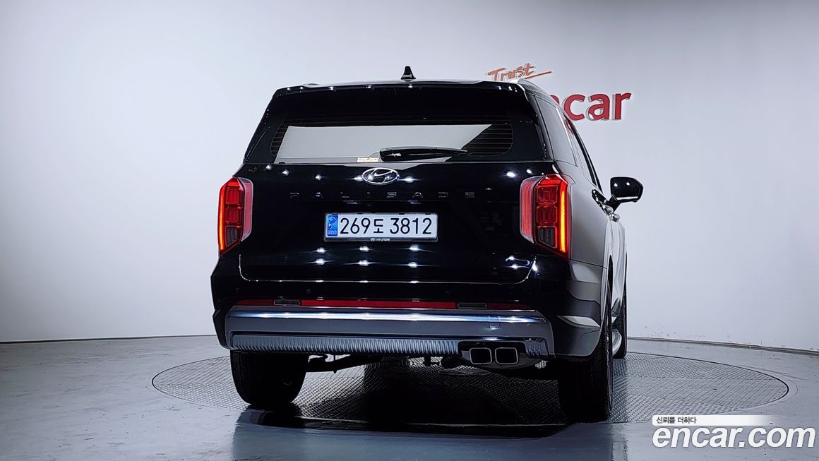 Hyundai Palisade 2023