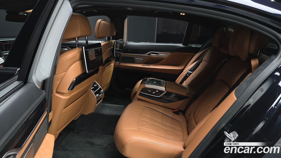 BMW 7-Series 2021