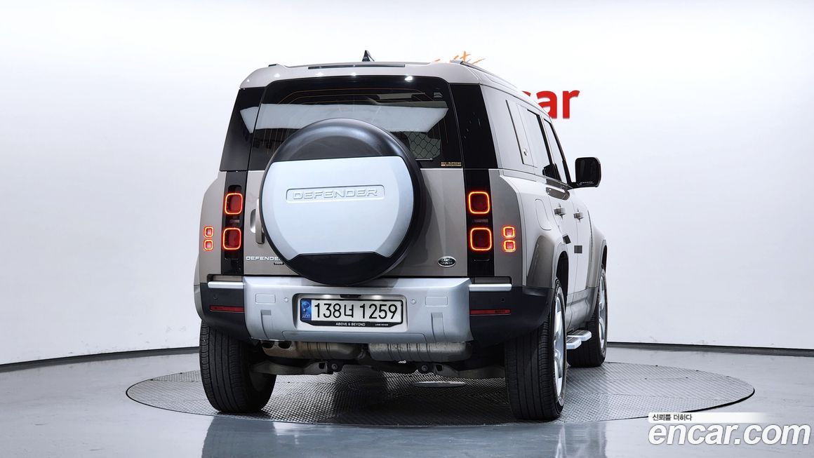 Land Rover Defender 2023