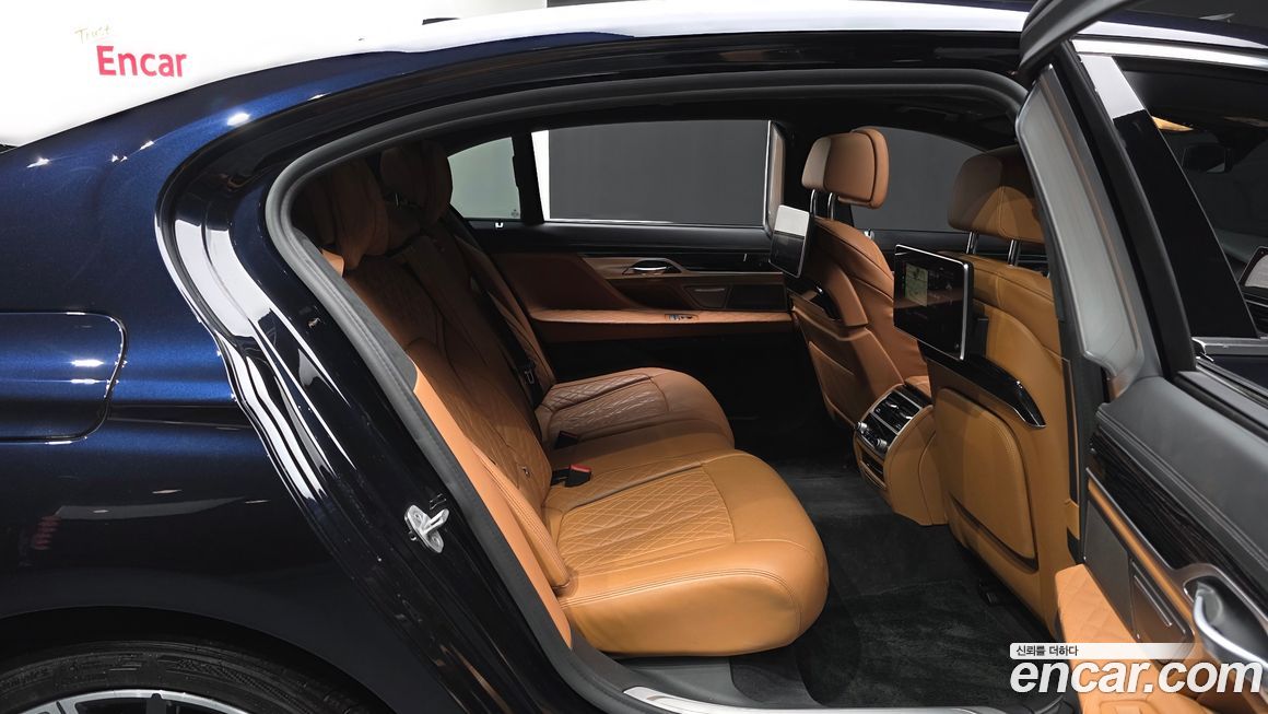 BMW 7-Series 2021