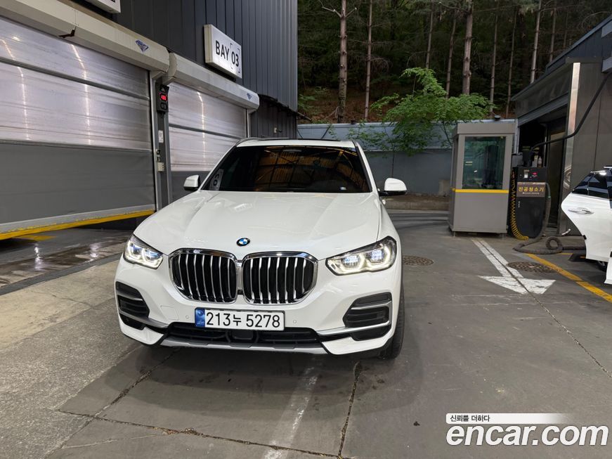 BMW X5 2023
