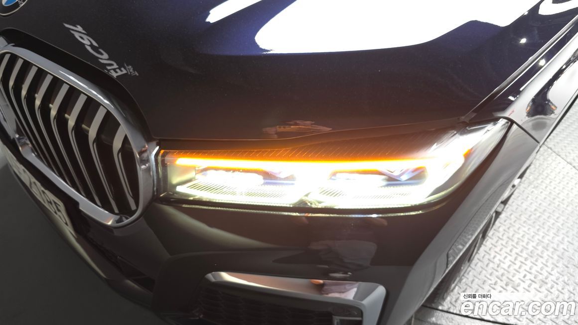 BMW 7-Series 2021