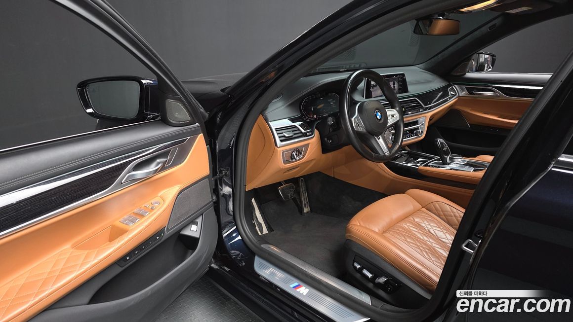 BMW 7-Series 2021