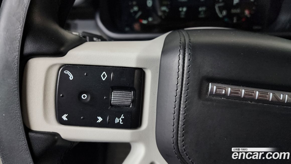 Land Rover Defender 2023