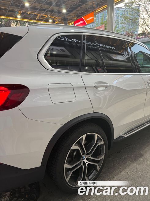 BMW X5 2023