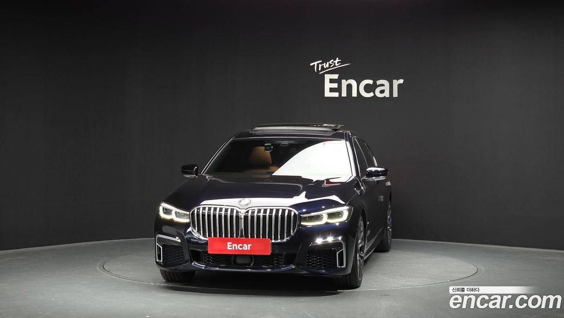 BMW 7-Series 2021