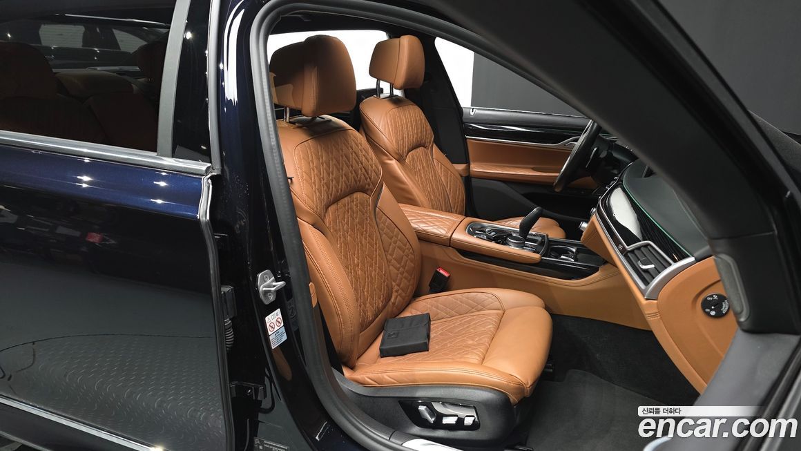 BMW 7-Series 2021