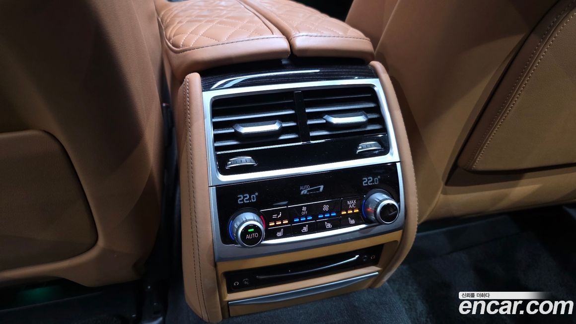 BMW 7-Series 2021
