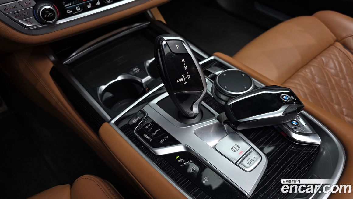BMW 7-Series 2021