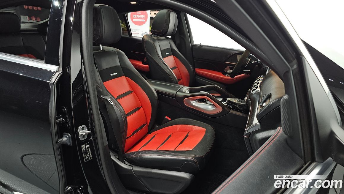 Mercedes-Benz GLE-Class 2021