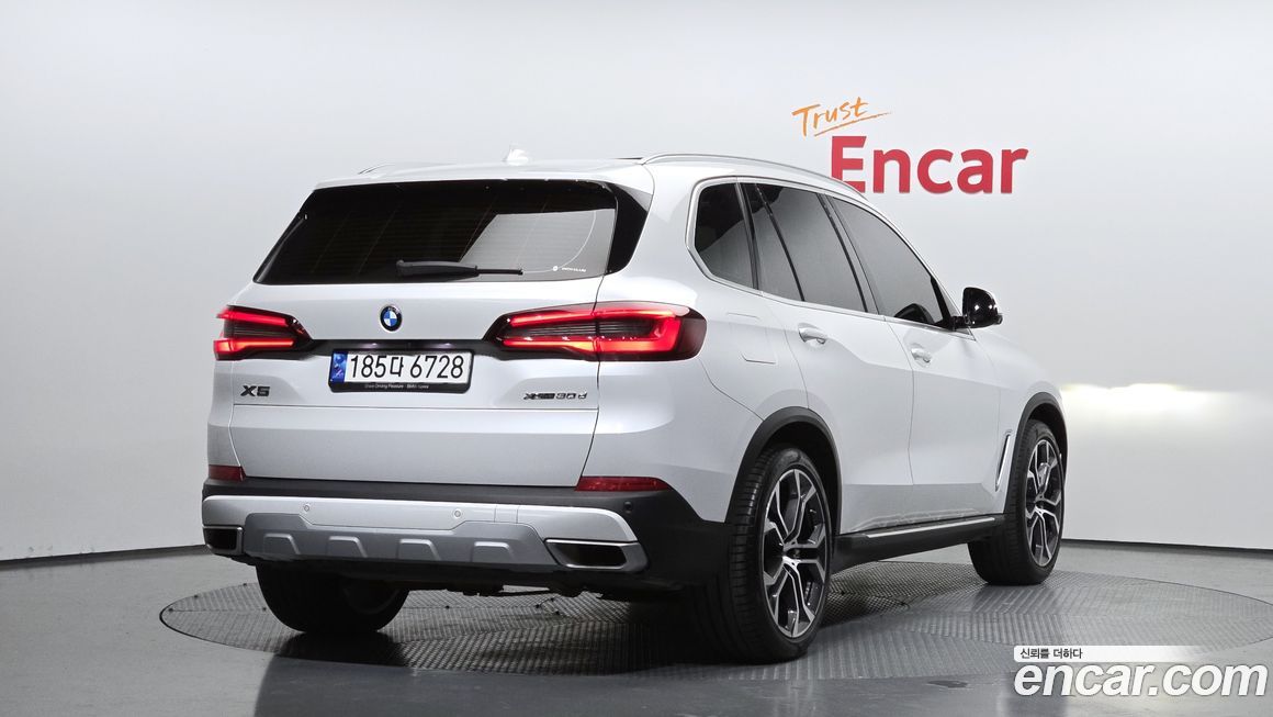 BMW X5 2023