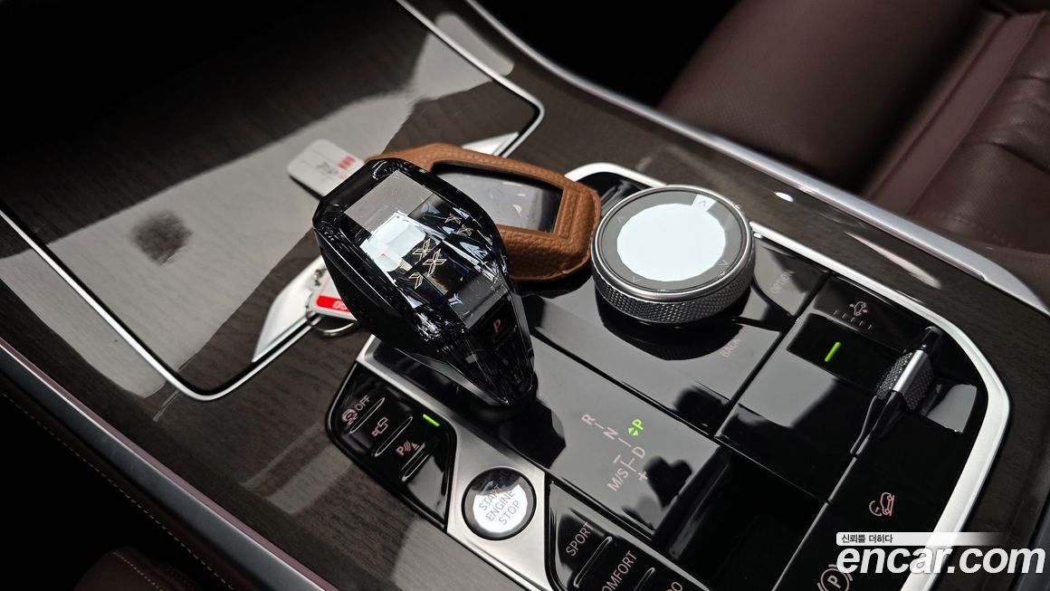 BMW X5 2023