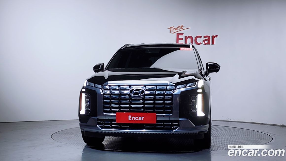 Hyundai Palisade 2023