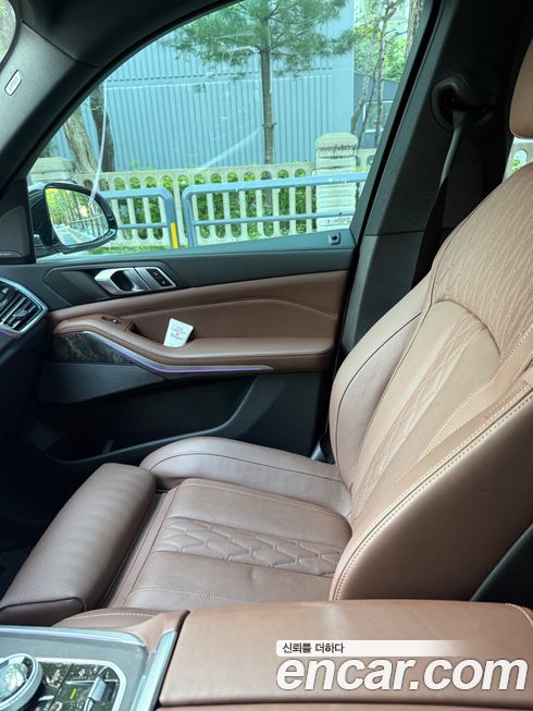 BMW X5 2023