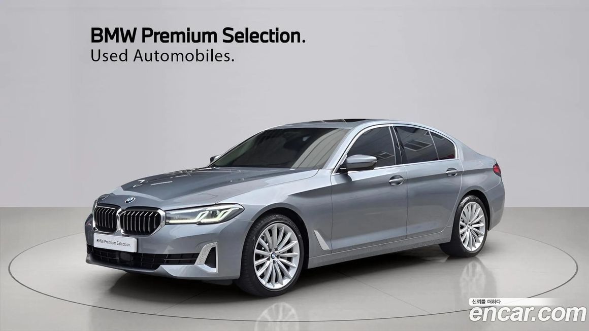 BMW 5-Series 2023