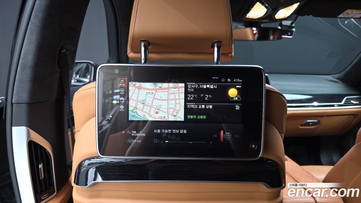 BMW 7-Series 2021