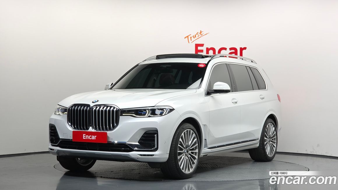 BMW X7 2022