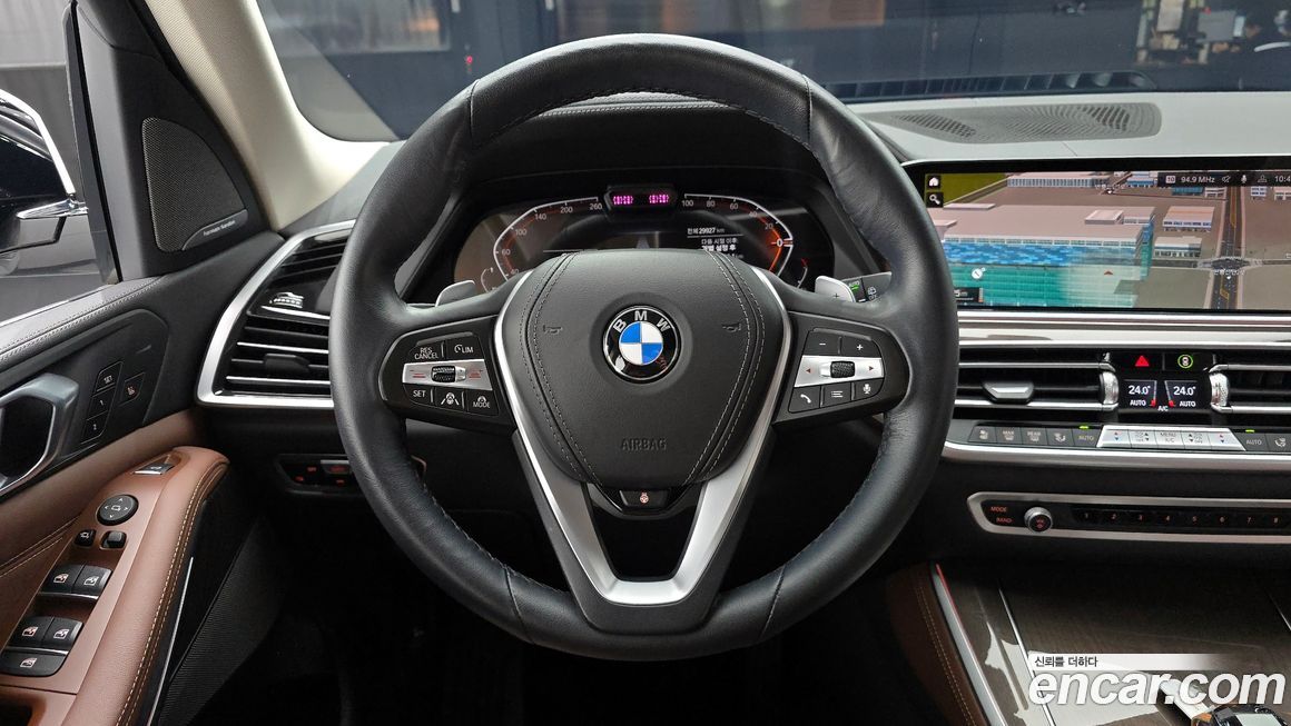 BMW X5 2023
