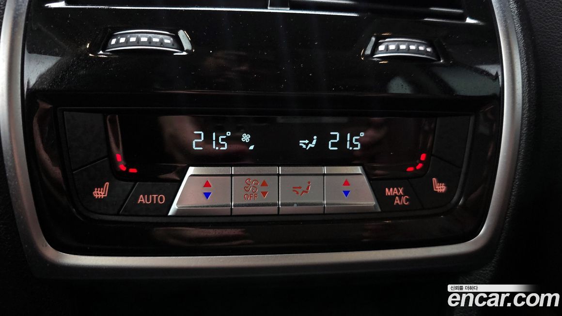 BMW X5 2023