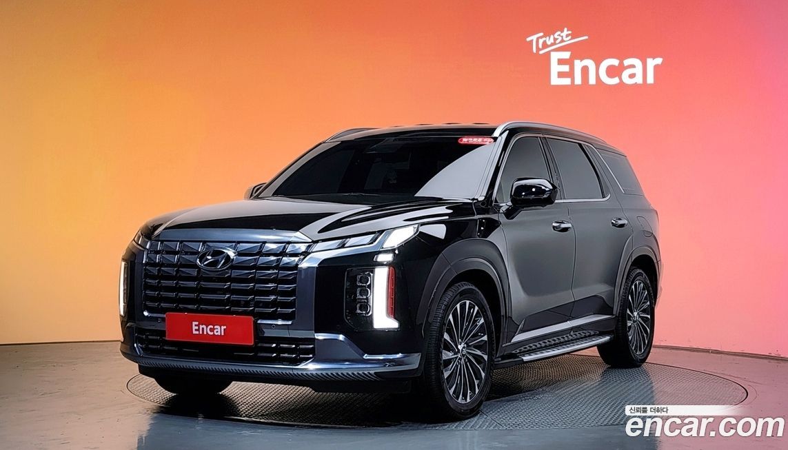 Hyundai Palisade 2023