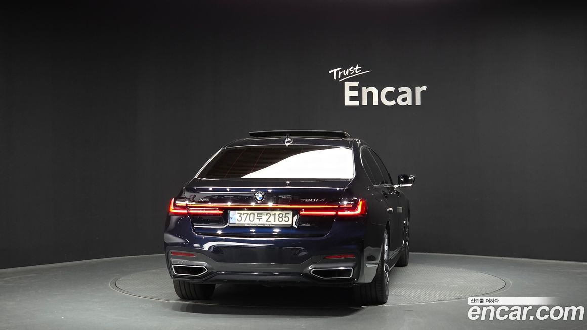 BMW 7-Series 2021