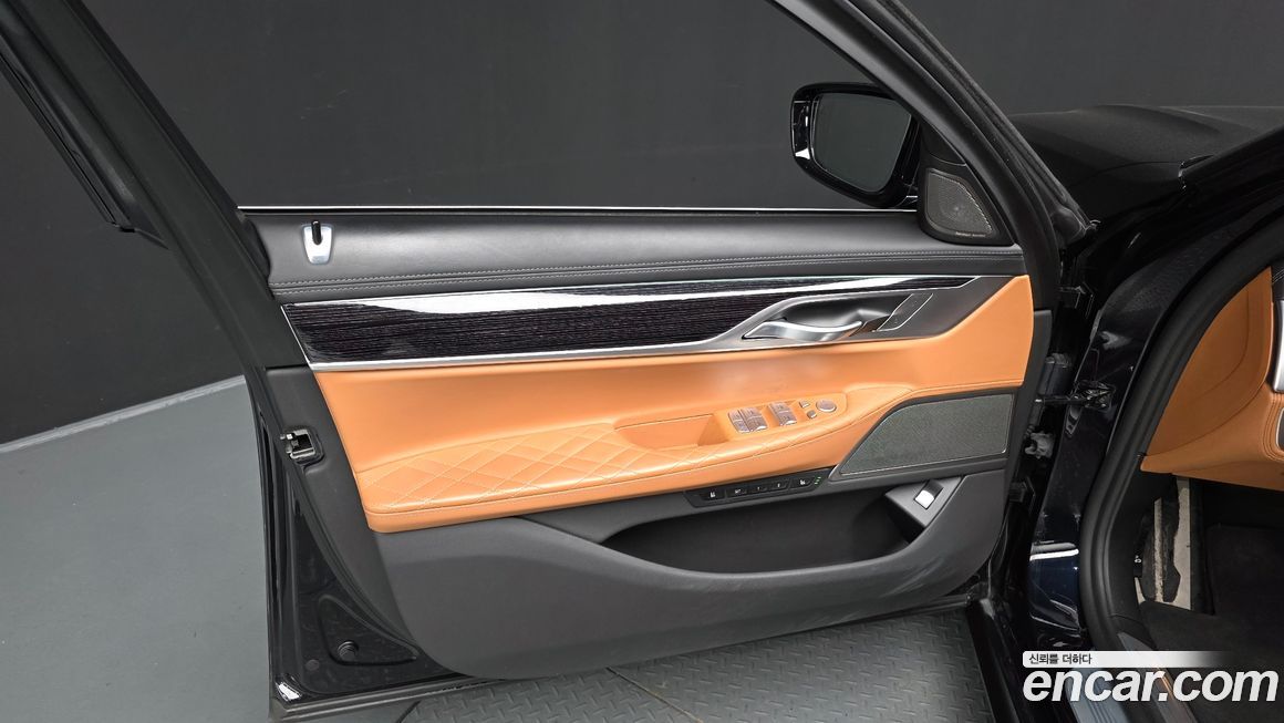 BMW 7-Series 2021