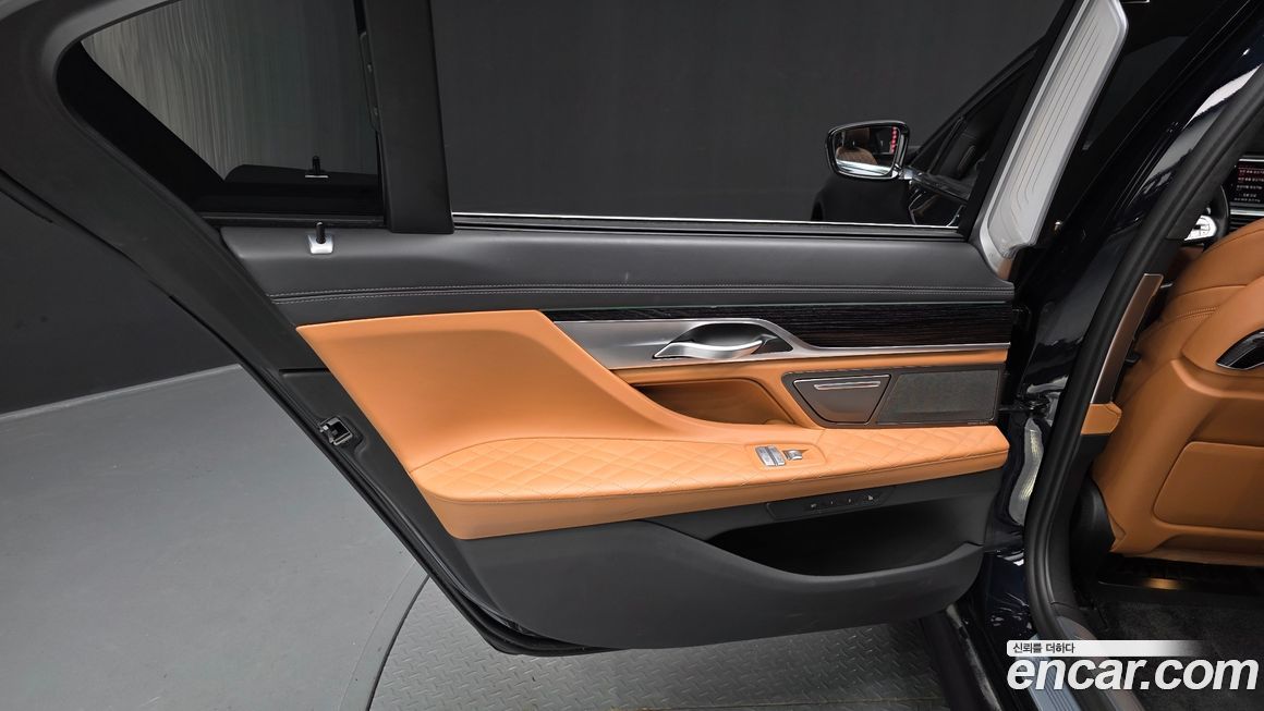 BMW 7-Series 2021