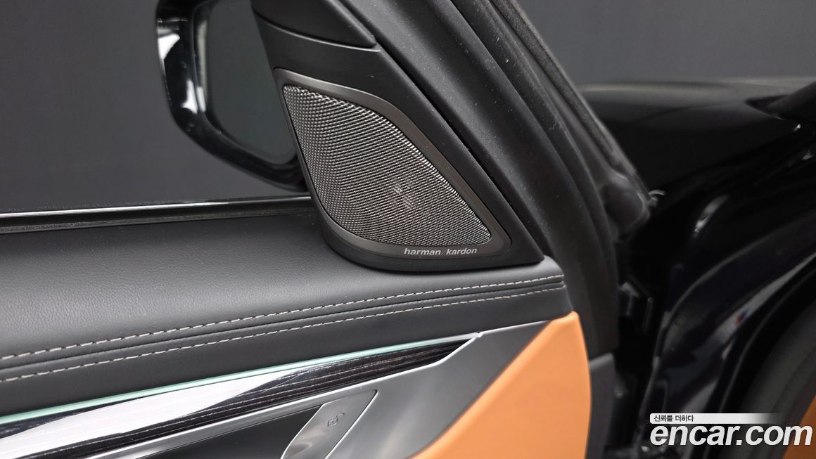 BMW 7-Series 2021