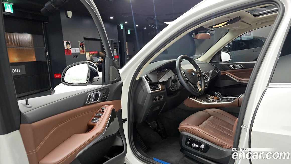 BMW X5 2023