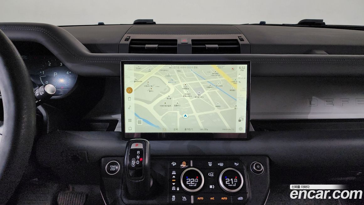 Land Rover Defender 2023
