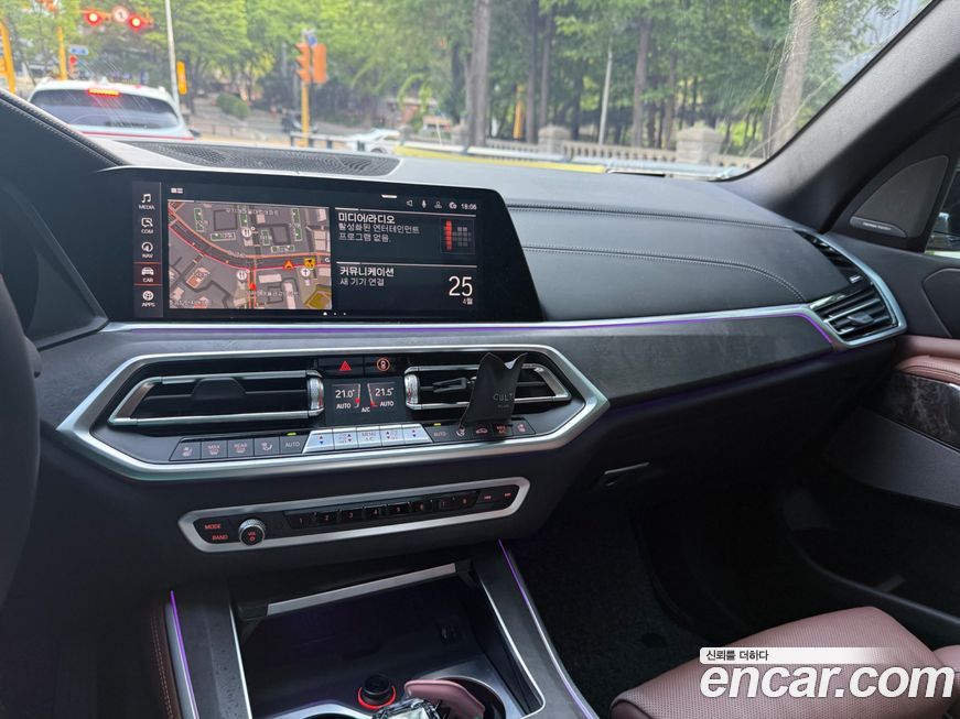 BMW X5 2023