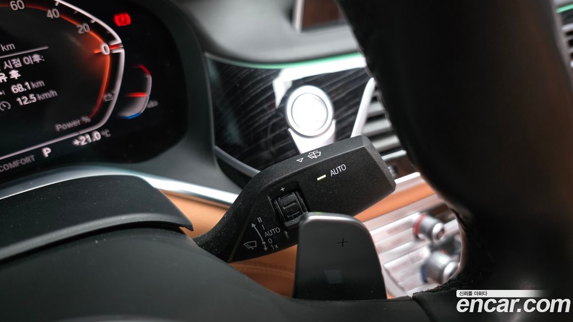 BMW 7-Series 2021