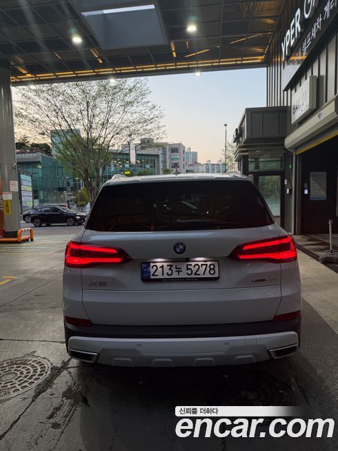 BMW X5 2023