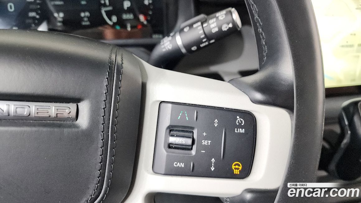 Land Rover Defender 2023
