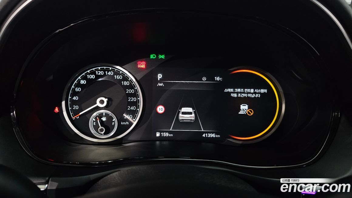 Genesis GV70 2024