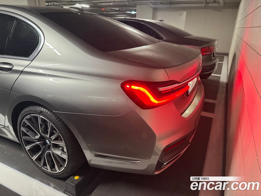 BMW 7-Series 2021