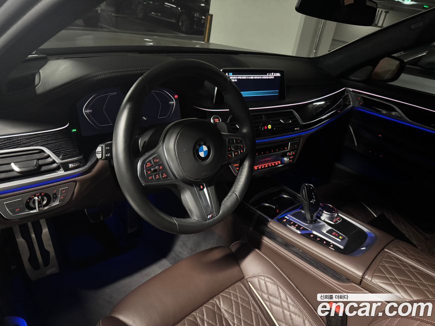 BMW 7-Series 2021