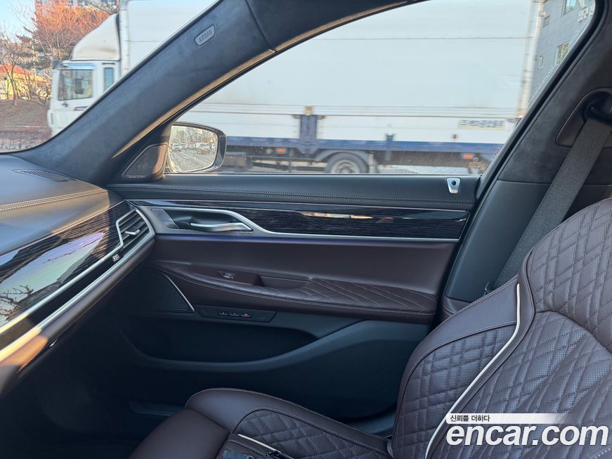 BMW 7-Series 2021